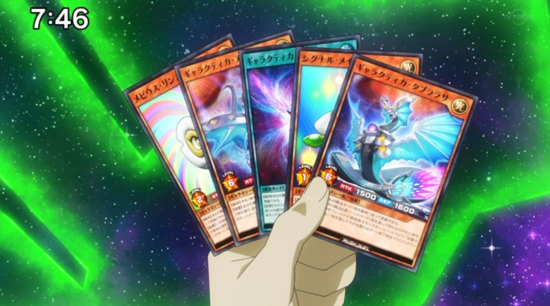 Ygorganization Go Rush Cards From Episode