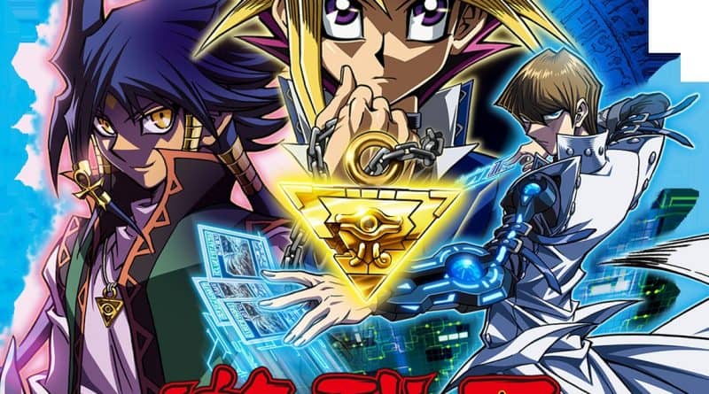 YGOrganization | Dark Side of Dimensions Anime Card Effects, Japanese Card  Text Translations