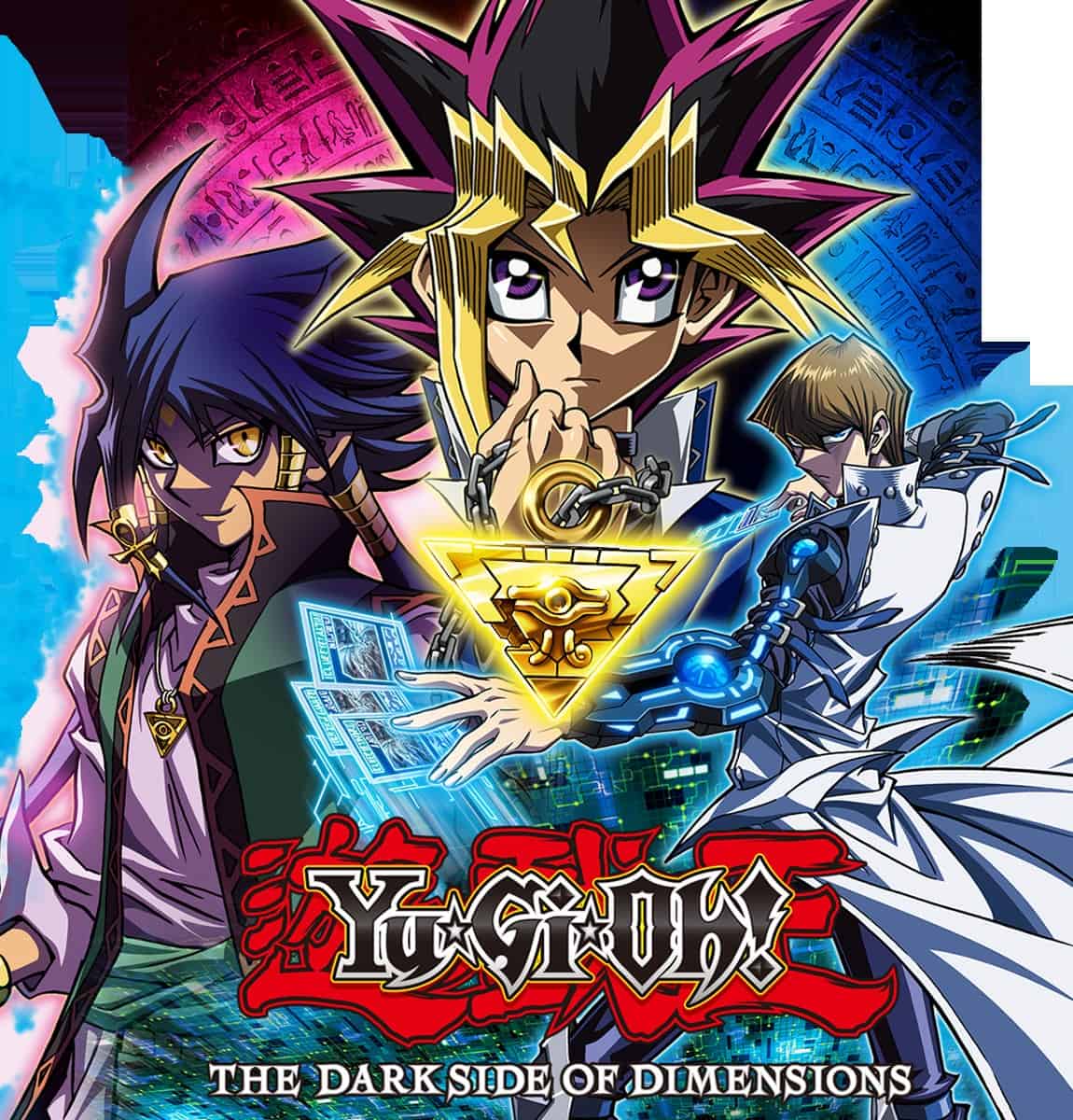 YGOrganization | Dark Side of Dimensions Anime Card Effects, Japanese Card  Text Translations