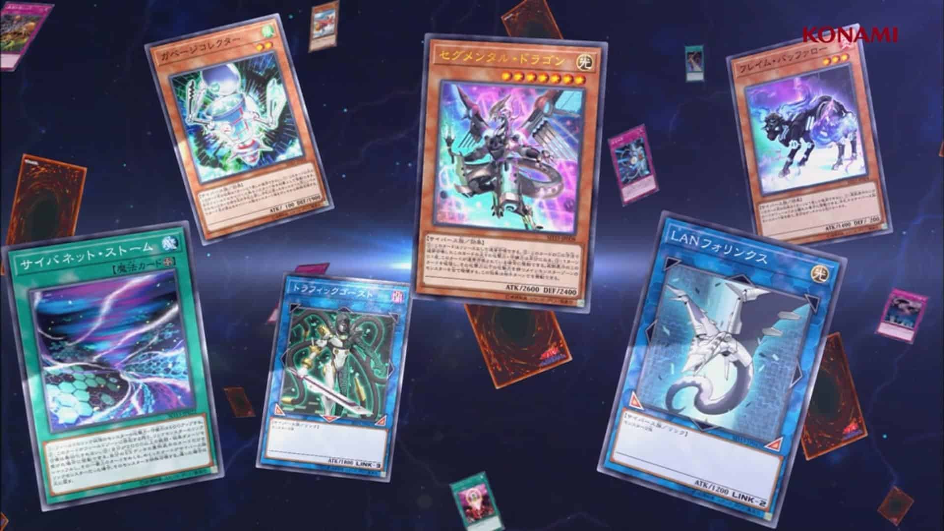 YGOrganization | [SD33] Storm Cipher and Reprints