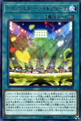 Revised Spoiler – Flames of Destruction, JP Print