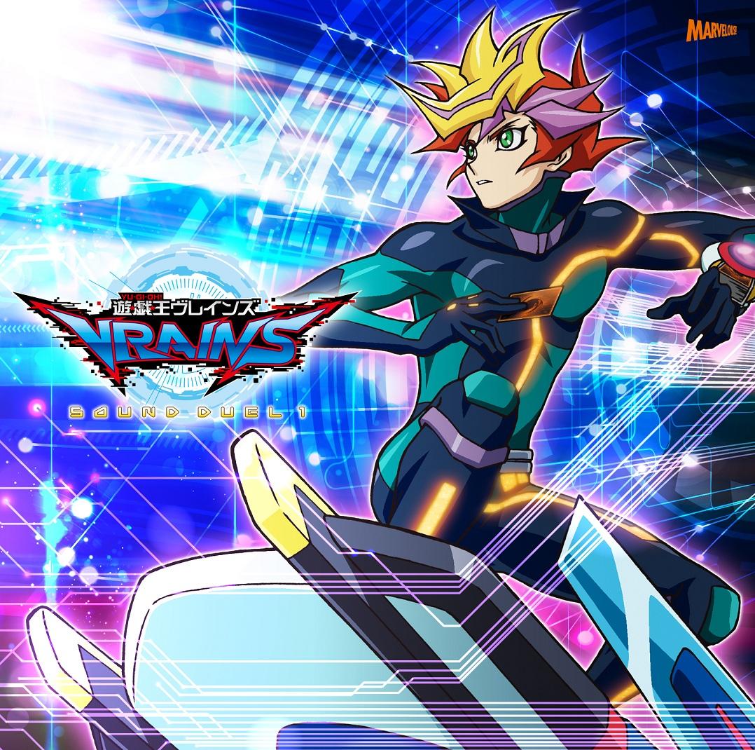 yu gi oh vrains ending 2