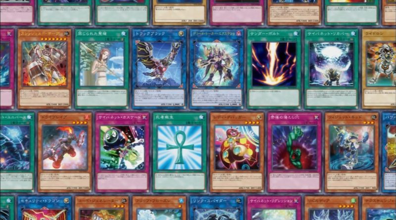 YGOrganization | [ST19] Various Reprints Confirmed