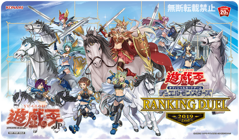 Anime ranking of kings bojji Playmat Gaming Mat