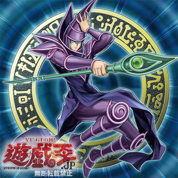 Yugioh Dark Magician 595 Hot Topic Exclusive Anime Card Game | hobbyDB