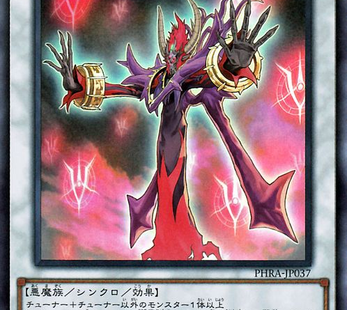 YGO Reboot AKA Rebooty-Oh [an ongoing thing] - Casual Cards