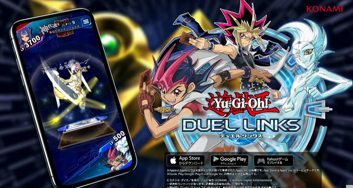 Yu-Gi-Oh! ZEXAL is Coming to Yu-Gi-Oh! Duel Links