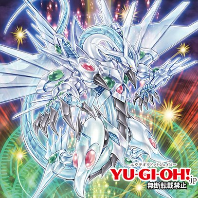 Yugioh 5Ds Complete Synchron Deck! Shooting Majestic Stardust Sy