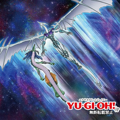 Yu-Gi-Oh! 5D's #24 - Victim Sanctuary - Become the Destruction-Enveloping  Star! Stardust Dragon (Episode)