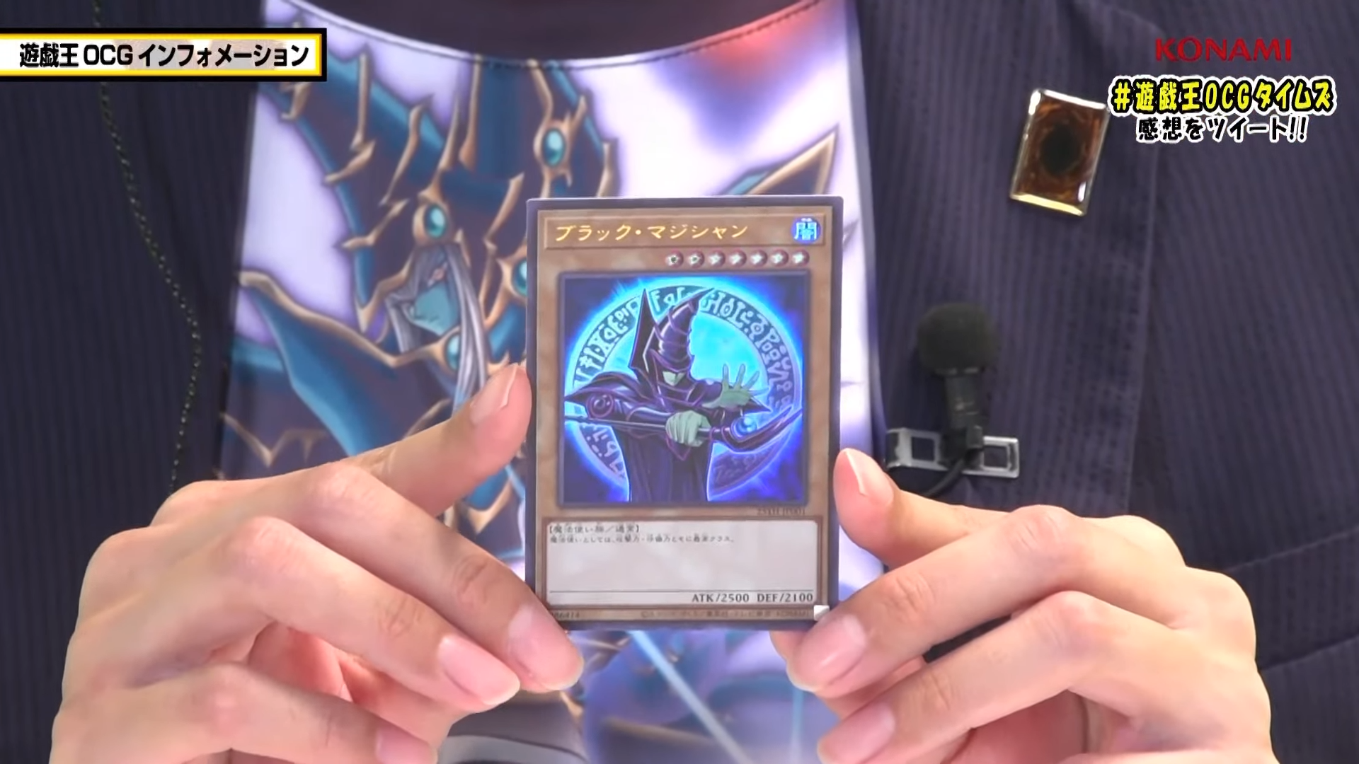 YGOrganization  Generalized News from OCG Times