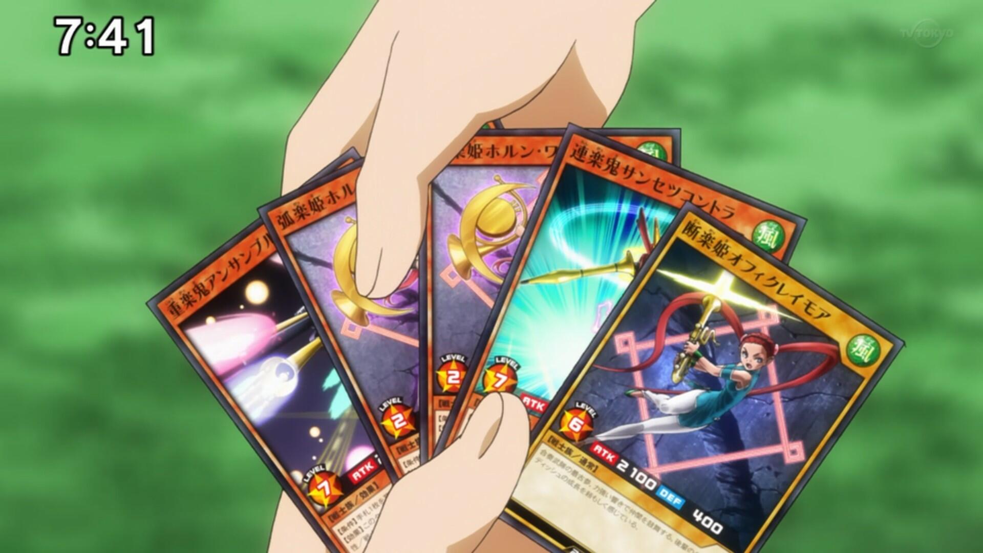 Ygorganization Sevens Cards From Episode 76 5472