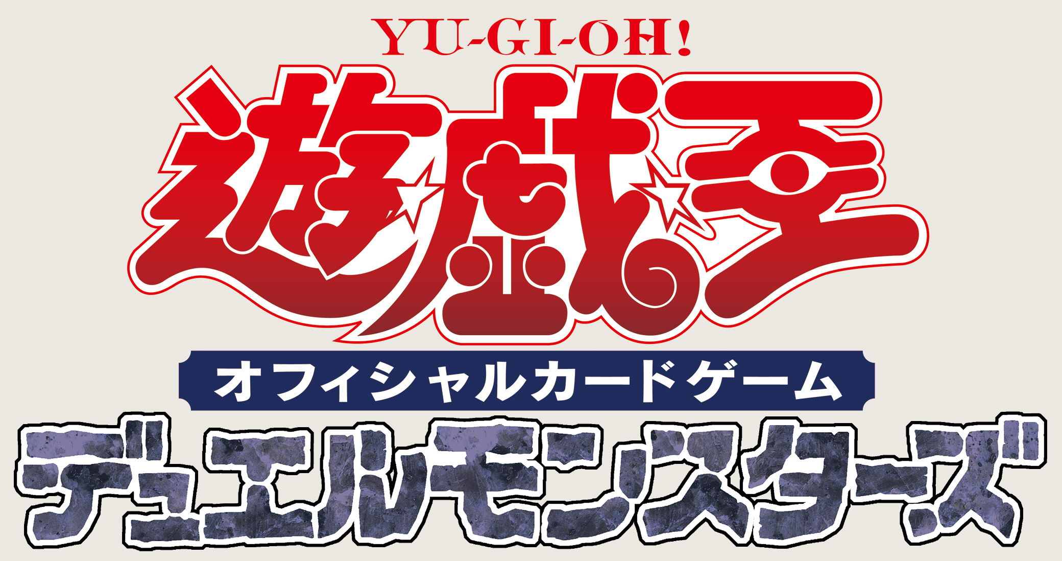 20th Duel Selection: Japanese Yu-Gi-Oh! fans vote on their top 5 favourite  duels from each series (DM to ARC-V) : r/yugioh