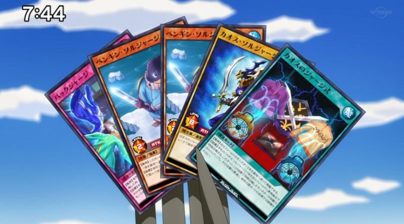 Ygorganization Go Rush Cards From Episode 15 
