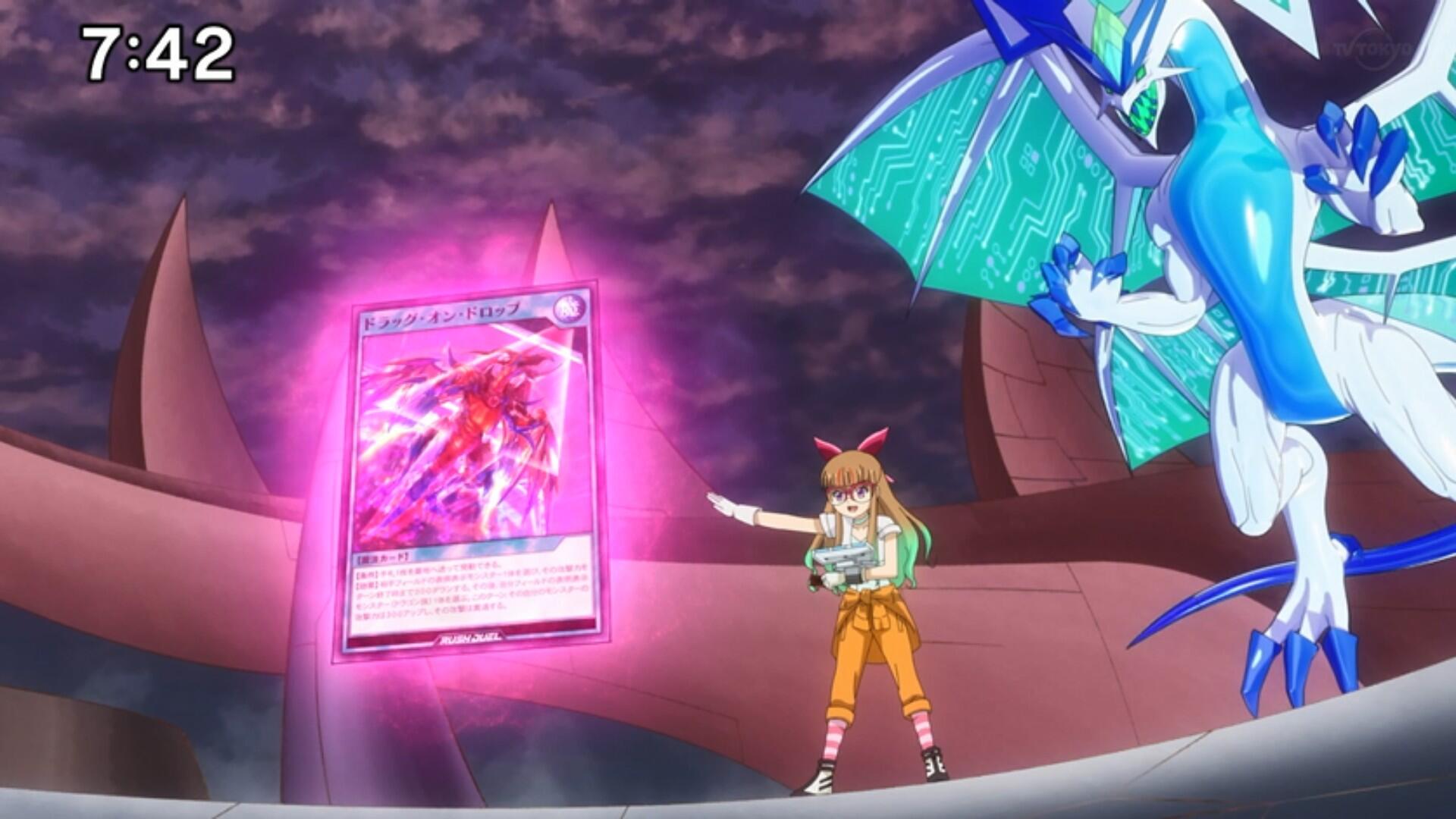 Yu-Gi-Oh! 5D's - Episode 042, Yu-Gi-Oh! Wiki