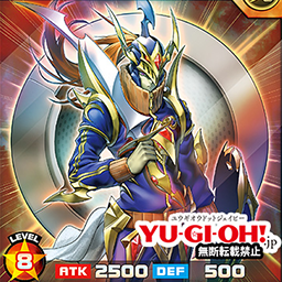 YuGiOh Black Luster Soldier VS Gaia the Fierce Knight Speed Duel  Match June 2020  YouTube