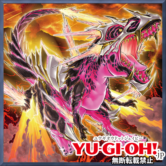 Assistir Yu☆Gi☆Oh!: Duel Monsters GX (Dublado) - Episódio 105