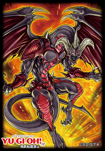 Signer Dragon, Yu-Gi-Oh! Wiki