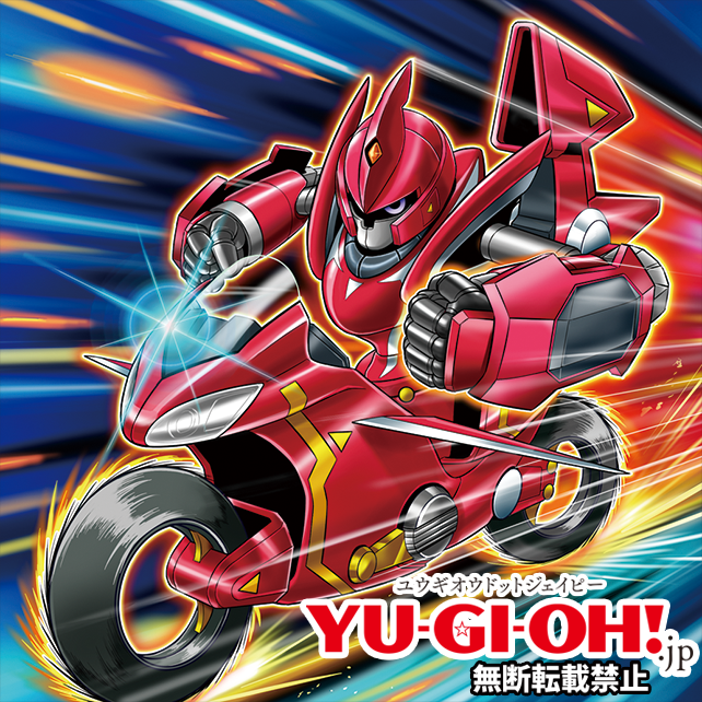 YGOrganization | Duelist Nexus: New Yusei & Team 5D's Related Cards