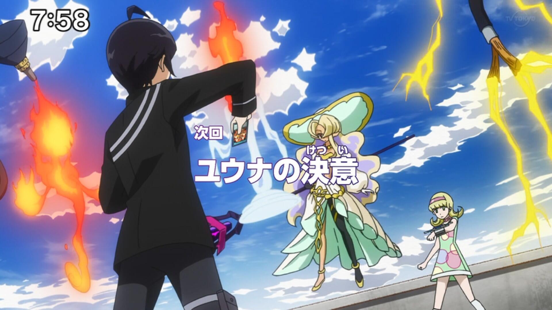 Yu☆Gi☆Oh!: Sevens - Episódio 54 - Animes Online
