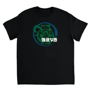 [MERCHANDISE] New The Yetee and shop.yugioh.com apparel
