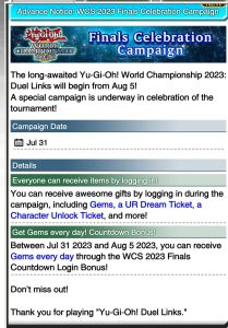 Yu-Gi-Oh! World Championship Celebration Promotion!!! 