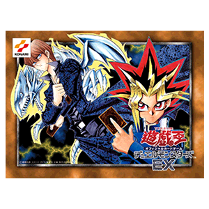 YGOrganization | The Legend of Duelist 25th Exclusive Merchandise