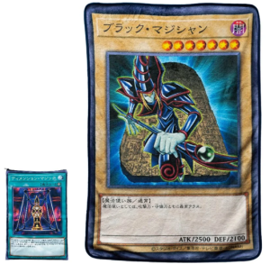 [MERCHANDISE] BIG Card Blankets & BIG Pack Cushions