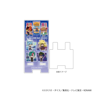 [MERCHANDISE] Winter-themed VRAINS & GO RUSH!! eeo store