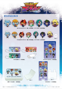 [MERCHANDISE] Winter-themed VRAINS & GO RUSH!! eeo store