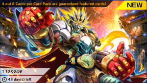[Master Duel] 25th Anniversary Related Update