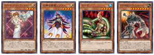 [24TP] Tournament Pack 2024 Vol 1 set spoiler