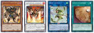 [24TP] Tournament Pack 2024 Vol 1 set spoiler