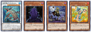 [24TP] Tournament Pack 2024 Vol 1 set spoiler