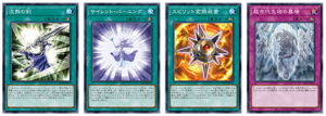[24TP] Tournament Pack 2024 Vol 1 set spoiler