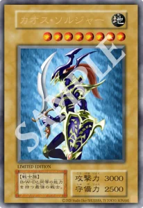 Stainless Steel Egyptian God Cards