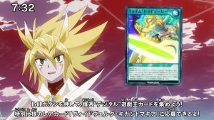 Cards from Episode 90 [GO RUSH!!]