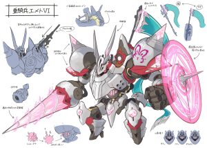 [Reference Art] Centur-Ion Emeth VI