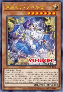 Diabellze clashes for the “Sinful Spoils”