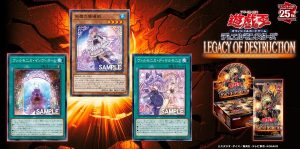 Make The Right Choice With “Vaalmonica”! [LEDE]