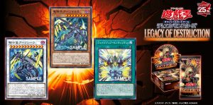 Awaken Further “Centur-Ion” Power! [LEDE]
