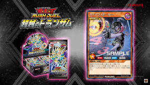 Three New Cards [RD/KP16]