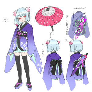 [Reference Art] Etraynze the Shadow Flower Restricter