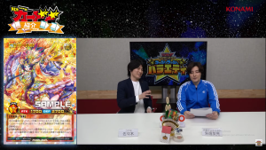 Three New Cards [RD/KP16]