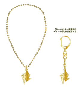 [MERCHANDISE] Kaiba Corporation Store ZEXAL New Year