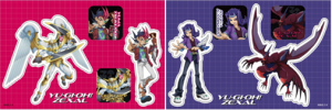 [MERCHANDISE] Kaiba Corporation Store ZEXAL New Year