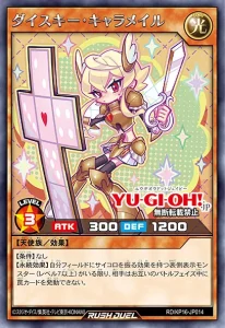 Take A Chance With Epoch’s Dice Strategy! [RD/KP16]