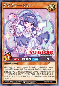 Take A Chance With Epoch’s Dice Strategy! [RD/KP16]