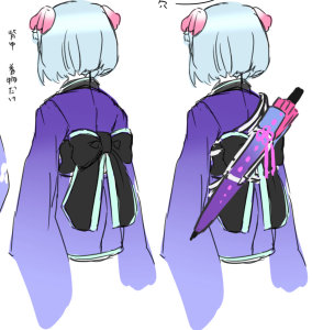 [Reference Art] Etraynze the Shadow Flower Restricter
