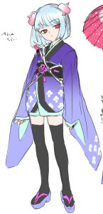 [Reference Art] Etraynze the Shadow Flower Restricter