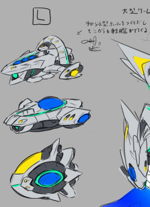[Reference Art] Super Galaxy King Lord of Galactica